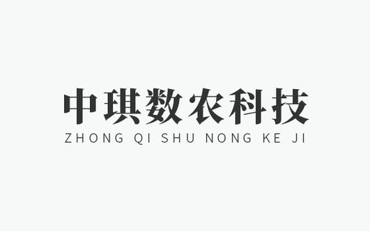 一般项目:技术服务,技术开发,技术咨询,技术交流,技术转让,技术推广
