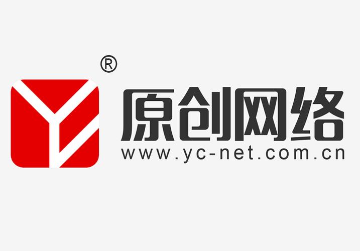 深圳原创信息技术